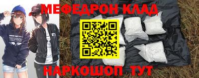 a pvp Пушкино