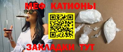 гашишное масло Пыть-Ях