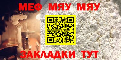 a pvp Пушкино