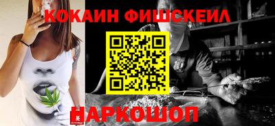 соль ск Пугачёв