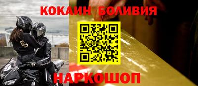 гашишное масло Пыть-Ях