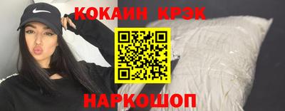 a pvp Пушкино