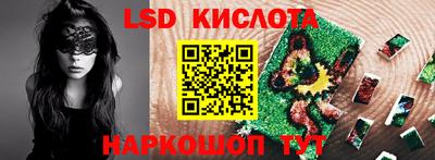 a pvp Пушкино