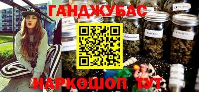 a pvp Пушкино