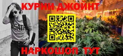 a pvp Пушкино