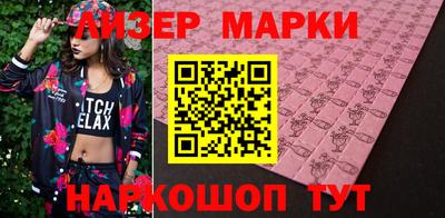 a pvp Пушкино