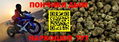 a pvp Пушкино