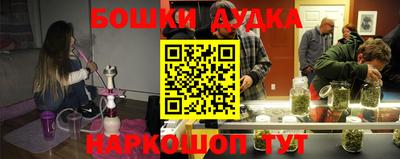 a pvp Пушкино