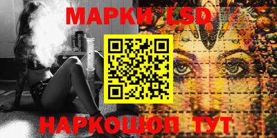a pvp Пушкино