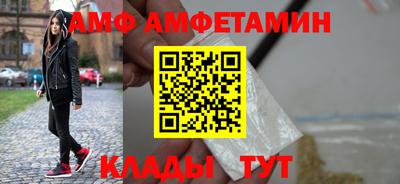 гашишное масло Пыть-Ях