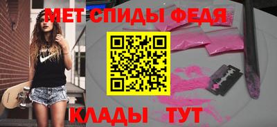 a pvp Пушкино