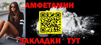 a pvp Пушкино