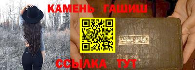 a pvp Пушкино