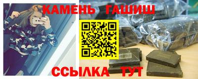 a pvp Пушкино