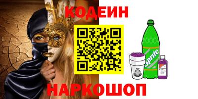 a pvp Пушкино