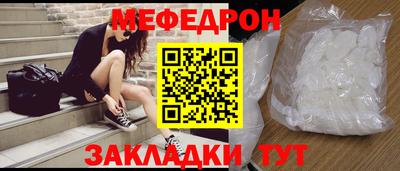 гашишное масло Пыть-Ях