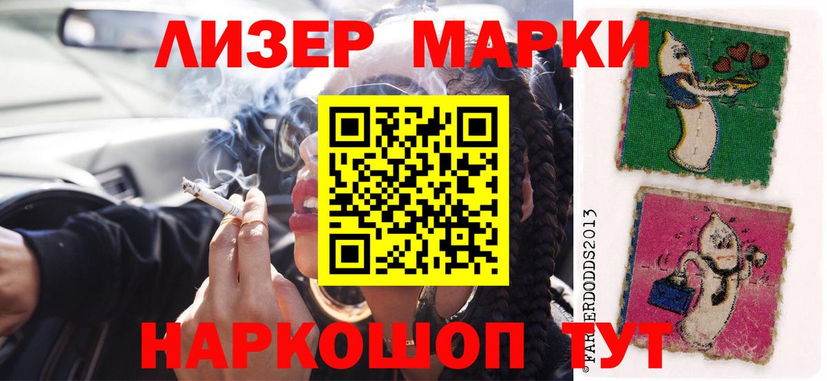 Alpha PVP Нижневартовск