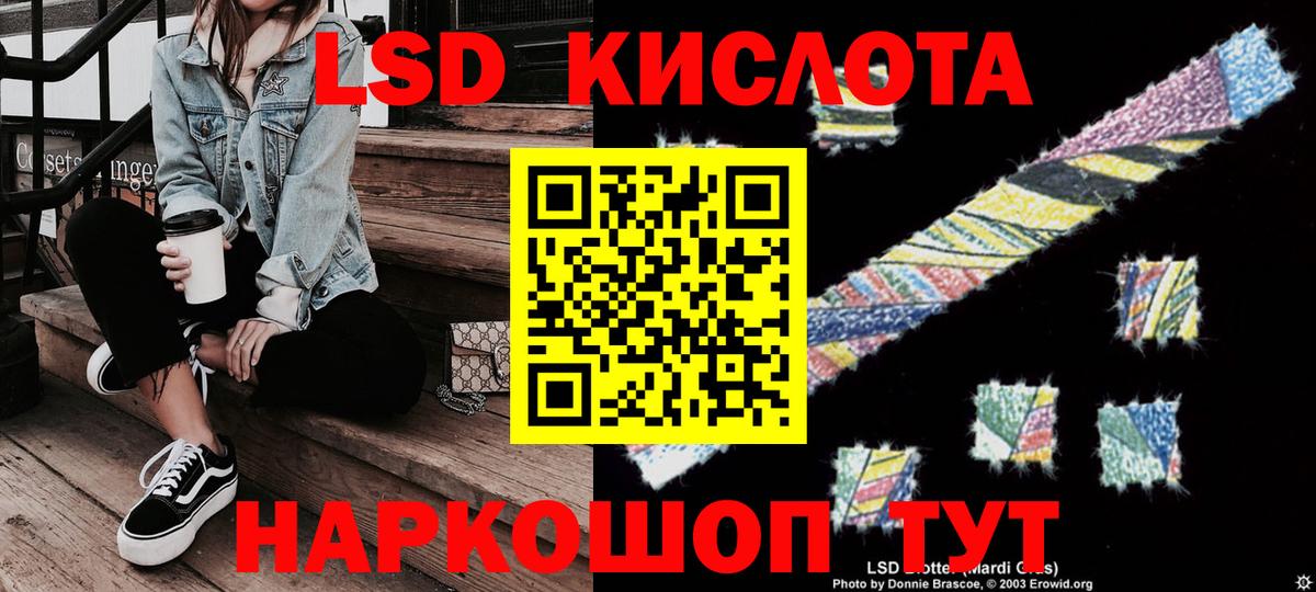 Марки N-bome 1,5мг  цена наркотик  Наркотические марки  Нижневартовск  Вход с VPN  Марки N-bome 1,5мг 